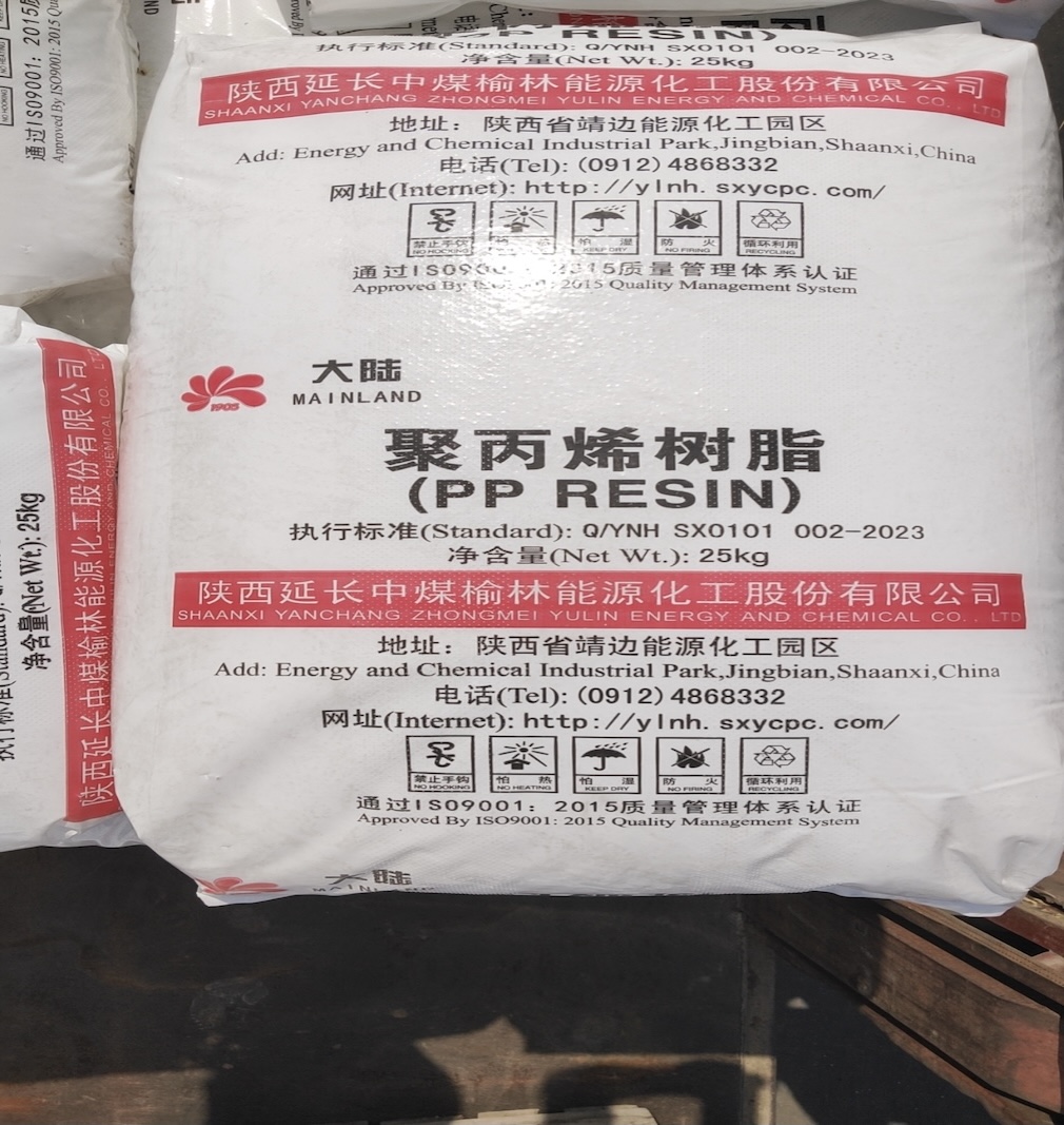 Qu'est-ce qui fait de Yanchang Petrochemical V30G un homopolymère de polypropylène digne d'être évalué ?